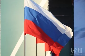 
Российские спортсмены впервые за 5 лет выступят под государственным флагом
