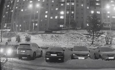 Соцсети: в кузбасском городе &laquo;Гелик&raquo; жёстко сбил человека