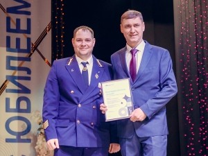 &laquo;Южный Кузбасс&raquo; отметил юбилеи