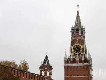 Кремль отреагировал на призыв Трампа к немедленному прекращению огня на Украине
Кремль отреагировал на призыв Трампа к немедленному прекращению огня на Украине