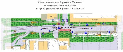 На важном перекрестке Кемерова изменится схема движения