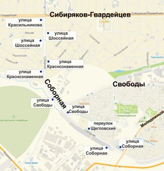 Новым остановкам в Кемерове дали названия Новым остановкам в Кемерове дали названия