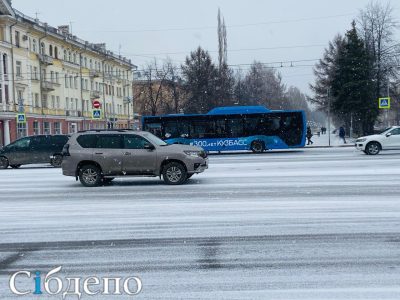 Новым остановкам в Кемерове дали названия Новым остановкам в Кемерове дали названия