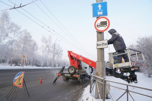 По Кузбасскому мосту нельзя будет ездить По Кузбасскому мосту нельзя будет ездить