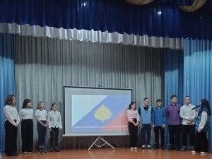 Студенты Тяжинского агропромышленного техникума пополнили ряды Российского союза молодежи Студенты Тяжинского агропромышленного техникума пополнили ряды Российского союза молодежи
