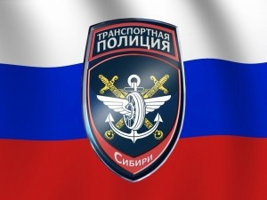 В аэропорту Новокузнецка транспортные полицейские задержали авиапассажира, нарушавшего общественный порядок во время посадки в самолёт В аэропорту Новокузнецка транспортные полицейские задержали авиапассажира, нарушавшего общественный порядок во время посадки в самолёт