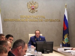 В прокуратуре Кузбасса состоялось координационное совещание руководителей правоохранительных органов В прокуратуре Кузбасса состоялось координационное совещание руководителей правоохранительных органов
