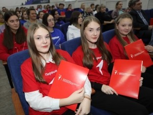 Заседание координационного совета по взаимодействию с российским движением детей и молодежи состоялось в Тяжине Заседание координационного совета по взаимодействию с российским движением детей и молодежи состоялось в Тяжине