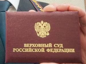 Предоставление участка без торгов признано незаконным: суд отменил договор аренды земли площадью более 20 га