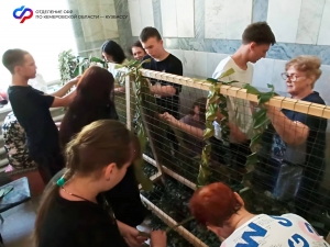 Активисты Центров общения старшего поколения в Кемеровской области поддерживают участников специальной военной операции
