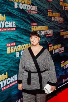 
"Беляковы в отпуске": легкая и трогательная комедия Сергея Светлакова                