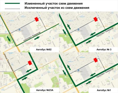 Еще два автобусных маршрута изменили свое движение