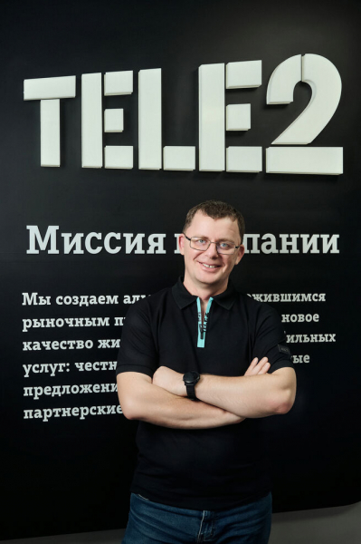 Однажды кемеровчане проснулись с другим мобильным интернетом: Tele2 сделала его быстрее
Однажды кемеровчане проснулись с другим мобильным интернетом: Tele2 сделала его быстрее