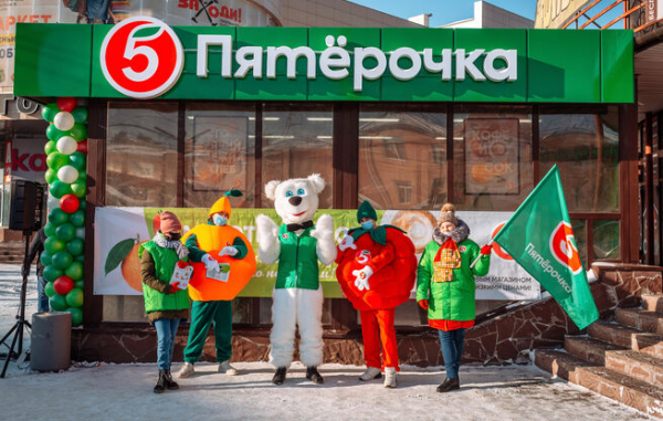 От Калининграда до Владивостока за четверть века: "Пятёрочка" отмечает юбилей
От Калининграда до Владивостока за четверть века: "Пятёрочка" отмечает юбилей