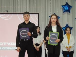 Первый этап фестиваля &laquo;Студенческая весна 2024&raquo; состоялся в Тяжинском агропромышленном техникуме 