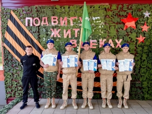 Подведены итоги областных военно-спортивных соревнований «Подвигу жить в веках» Подведены итоги областных военно-спортивных соревнований «Подвигу жить в веках»