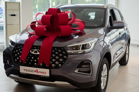 
"Семейные выходные с CHERY": провожаем лето вместе                