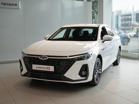 
"Семейные выходные с CHERY": провожаем лето вместе                