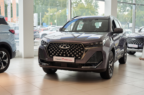 
"Семейные выходные с CHERY": провожаем лето вместе                