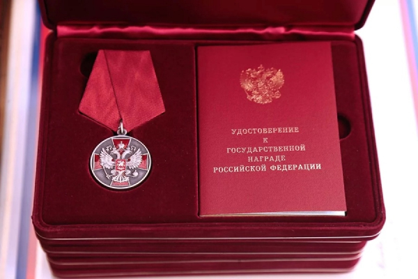 Шахтёры СУЭК получат награды от Президента РФ