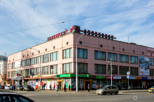 
Суровый город, или Как Кемерово переплюнуло "Слово пацана"                