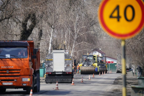 В Кемерове начали ремонт одной из главных дорог города В Кемерове начали ремонт одной из главных дорог города