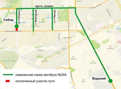 В Кемерове уже завтра изменится маршрут некоторых автобусов В Кемерове уже завтра изменится маршрут некоторых автобусов