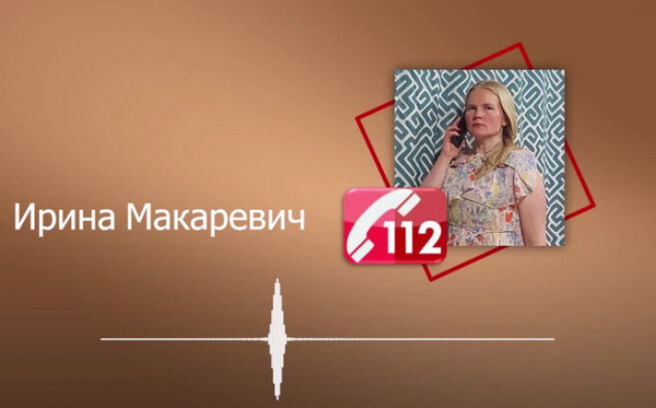 В Кузбассе после проведения обыска в доме свидетеля пострадали дети
В Кузбассе после проведения обыска в доме свидетеля пострадали дети