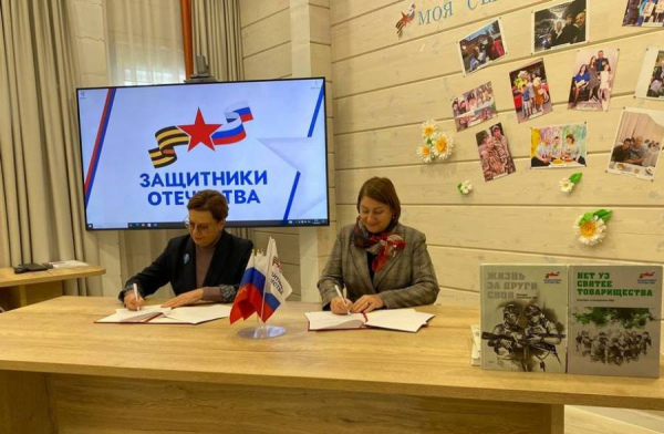 В Кузбассе продолжается работа межведомственной комиссии по оказанию комплексной поддержки ветеранам СВО и их семьям