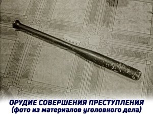 В Кузбассе прокуратура добилась снижения наказания мужчине и женщине, виновным в причинении смерти знакомому
