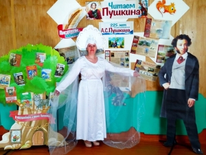 В Пушкинский день в Тяжинском округе прошли выставки, викторины, квесты, познавательно-развлекательные программы