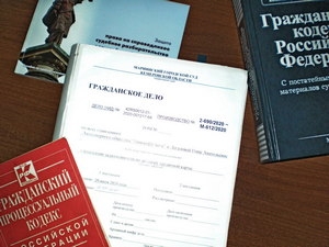 Жители кузбасского Мариинска, не оплачивая задолженность за коммунальные услуги, в два раза увеличили свой долг Жители кузбасского Мариинска, не оплачивая задолженность за коммунальные услуги, в два раза увеличили свой долг